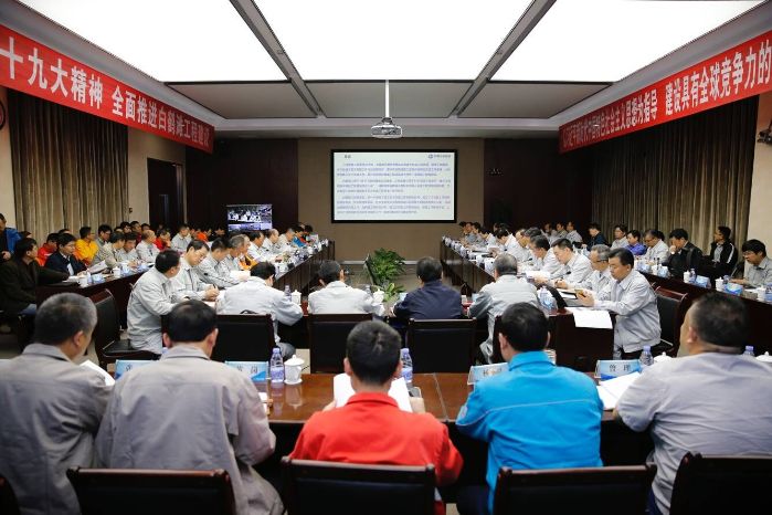 本网讯(杜健伟)刚刚过去的2017年对白鹤滩水电站工程来说是值得铭记的一年。2017年8月3日,白鹤滩水电站主体工程全面建设,写下金沙江下游水电开发新篇章;国庆中秋双节,中央电视台《我和我的祖国之白鹤滩水电站》在音乐频道播出,向全国人民展现了白鹤滩一线建设者的风采