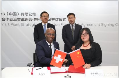                     	ABB近日与中国知名的煤炭生产及深加工企业内蒙古伊泰集团签订煤化工智能工厂战略合作框架协议，以进一步深化双方合作关系，共同开发和实施伊泰集团已建及新建的智能工厂示范项目，并携手开拓海内外煤化工行业的智能工厂业务。		根据协议，ABB将对伊泰集团已建工厂的智能化升级、和以电气、控制、仪表、通讯（ECIT）一体化为基础的新建工厂项目提供全厂智能化解决方案，从而帮助伊泰集团打破工厂“信息孤岛”，打通各系统间的数据连接，利用大数据和协同运营实现提高生产效率