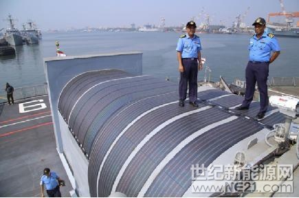 印度海军海洋测量船INS"萨尔瓦克沙克"(Sarvekshak)号成为首艘使用太阳能发电的印度军舰。该舰隶属印度南方海军司令部，其机库顶部配备了18个太阳能电池板