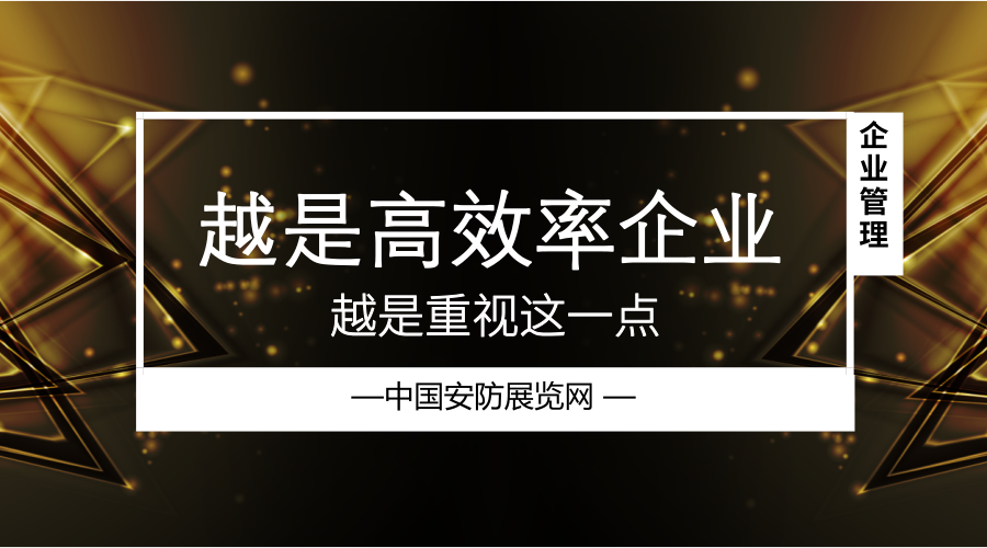            	人工智能时代，人才短缺对于企图占领智慧安防高地的安防企业来说是致命伤。对于现阶段安防产业发展而言，行业竞争热点仍然聚焦在人工智能人才和专利方面