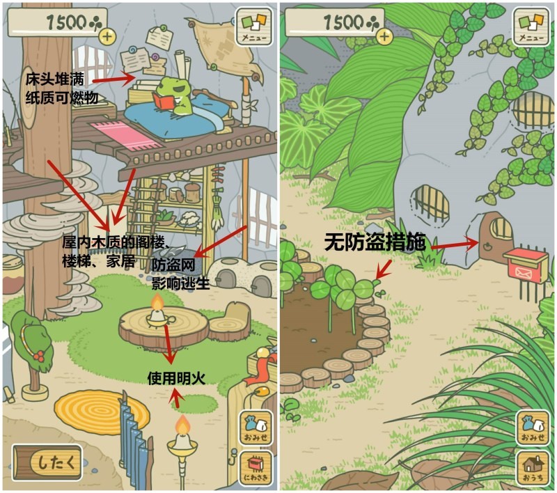             	　　2018年初，一款极致佛性的手游《旅行青蛙》风靡全国。这款画面简单、操作量少的手游，给当今浮躁的人们带来了全新的感受