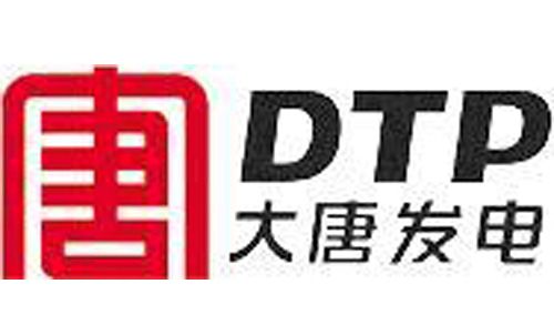                 	                    	大唐发电预计2017年实现归属于上市公司股东的净利润与上年同期相比，将实现扭亏为盈，实现合并报表归属于上市公司股东的净利润128,000万元到175,000万元。		公司业绩预盈主要受以下因素影响：（一）为优化公司资产结构，2016年度公司出售了&ldquo;煤化工及关联项目&rdquo;，减少公司合并口径归属于上市公司股东的净利润约55.18亿元，是导致2016年度亏损的主要因素；2017年度公司无重大股权转让损