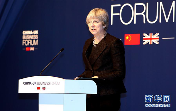                 	                    	2月2日，由中国企业家俱乐部主办的&ldquo;中英商业论坛&rdquo;在上海举行。远东控股集团创始人、董事局主席、党委书记蒋锡培应邀出席论坛并参加闭门会、午餐会，与英国首相特蕾莎&middot;梅直面交流