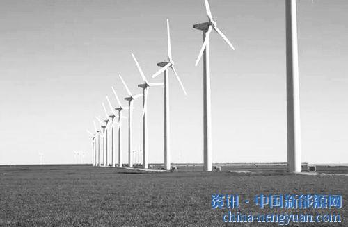                                                                                                                                                 	美国得克萨斯州布拉索斯河风电场。	　　在美国，长期以来水电站的发电比例一直占据可再生能源的首位