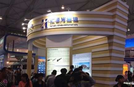                 	                    	随着汇源通信大股东股权转让搁浅，多次重组失败的汇源通信的再次前路未卜。		2月4日晚，汇源通信公告称，公司控股股东广州蕙富骐骥投资合伙企业（有限合伙）（以下简称蕙富骐骥）的出资方之一珠海横琴泓沛股权投资基金（有限合伙）（以下简称珠海泓沛）召开合伙人会议，全体合伙人&ldquo;坚决不同意&rdquo;北京鸿晓投资管理有限公司（以下简称北京鸿晓）受让汇垠澳丰持有的惠富骐骥财产份额，并担任惠富骐骥的执行事务合伙人