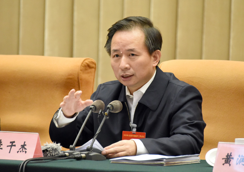 						　　李干杰强调，要以习近平新时代中国特色社会主义思想为指导，全面贯彻党的十九大精神，坚决打好污染防治攻坚战，持续改善生态环境质量，满足人民日益增长的优美生态环境需要。			　　2月2日&mdash;3日，环境保护部在京召开2018年全国环境保护工作会议，深入学习贯彻习近平新时代中国特色社会主义思想和党的十九大精神，认真落实中央经济工作会议部署，总结党的十八大以来和2017年工作进展，谋划打好污染防治攻坚战，安排部署2018年重点工作
