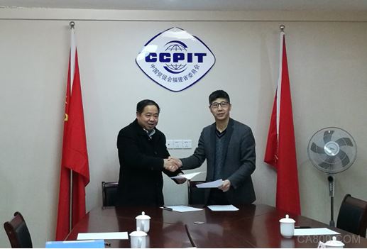                     	2018年2月6日，国际在线展会集团VirtualExpo旗下的DirectIndustry工业在线展会和中国贸促会福建省委员会暨中国国际商会福建商会（下面简称福建省贸促会）签订战略合作协议，未来双方将借助各自领域中的资源和经验，创新当前工业品国际营销模式，帮助福建省制造企业更好地“走出去”，促进福建省对外贸易的发展。 		VirtualExpo集团大中华区营销中心总经理何伟光、福建省贸促会副会长陈扬共同出席了此次签约仪式