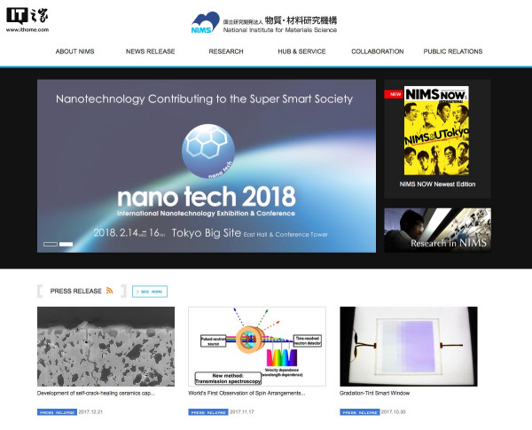 	中国储能网讯：日本物质材料研究机构(NIMS)日前公布，他们的一个研究小组成功合成了氧化锰纳米片和石墨烯交替重叠的材料，而这种新型负极材料可提高电池容量两倍以上。	据悉，该复合材料作为锂及钠离子充电电池的负极材料，可将电池充放电容量提高两倍以上，且能延长重复使用寿命，或将可以解决现如今电池容量和寿命不可兼得的问题