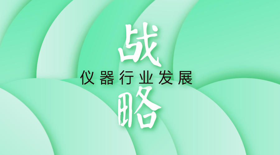 　　為什么中國(guó)在加入世貿(mào)16年，在融入全球化的進(jìn)程中不斷努力，還是很難讓世界接受，站在中國(guó)人的角度而言，只有中國(guó)與外國(guó)。從產(chǎn)品的角度，世界上只有兩種產(chǎn)品，一個(gè)是中國(guó)人會(huì)做的，一個(gè)是中國(guó)人不會(huì)做的