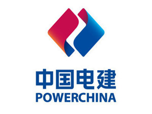                	                    	日前，中国电建核电公司在新能源业务市场开拓再下一城，成功中标扶余顺泰生物质热电联产工程。		扶余顺泰生物质热电联产工程已由吉林省扶余市发展与改革委员会批准建设，业主为扶余市顺泰生物质能发电有限责任公司