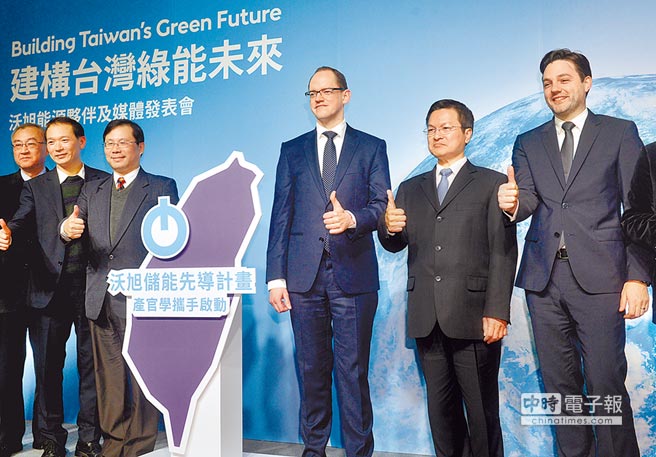 						中国储能网讯：全球最大离岸风电开发商沃旭能源（Orsted）7日宣布加码投资台湾，将在彰化投资全台首个百万瓦（MW）等级储能设施计画。沃旭能源表示，将採锂电池技术，并优先与台达电等国内厂商合作
