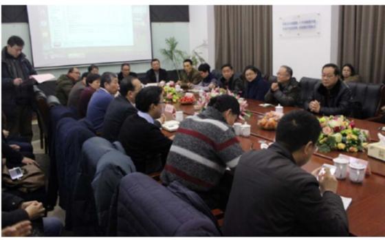 　　由上海市通用机械行业协会、上海市机械工程学会流体工程阀门专业委员会举办的&ldquo;上海地区阀门战略发展研讨会&rdquo;于2018 年1月27日上午，在纳福希(上海)阀门科技有限公司举行。&nbsp;&nbsp;　　参加会议的代表有：上海市经信委产业处陈可乐副处长、上海市核电办张宏韬副主任、中核科技总经理陈鉴平，中石化洛阳工程有限公司首席专家王金富，合肥通用机械研究院阀门部总工朱绍源，中石化山东液化天然气公司焦长安副总，上海理工大学余晓明教授，中广核工程有限公司蒋晓红主任，武锅阀门董事长吕召政、