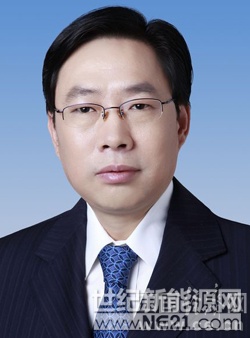 国务院任免国家工作人员。免去王晓林的国家能源局副局长职务