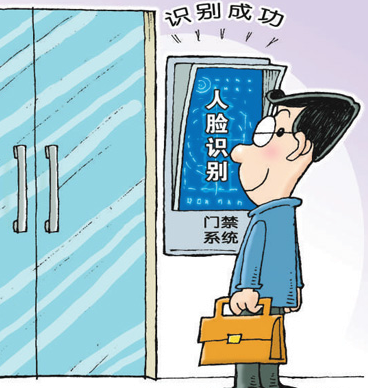             	为工作生活加上智能化安全屏障前不久，针对“行人闯红灯过马路”的交通顽疾，山东济南、江苏宿迁等地上岗了一批“斑马线上的电子警察”。这些“电子警察”是海康威视开发的人脸比对行人闯红灯交通管理报警系统，可对闯红灯人员进行人脸抓拍、提取人脸特征，并将数据送入后端海康脸谱人脸信息综合应用系统，实现人脸动态比对、实时预警等功能，闯红灯的过程也会被路边的大屏实时曝光
