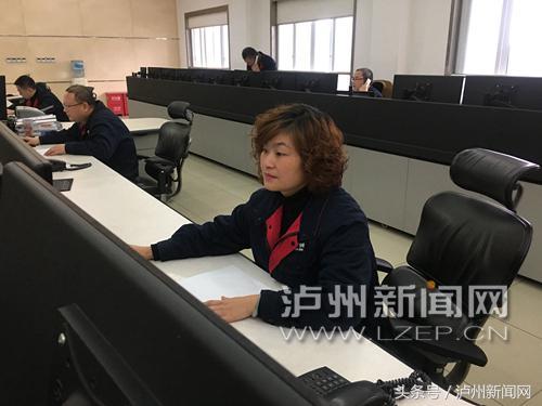             	李雪莲，国网泸州供电公司调控中心地区监控班工作人员，重庆人。毕业后只身来到泸州供电部门上班，18年来，已经记不清有多少个春节在泸州坚守岗位，未能与家人团聚了