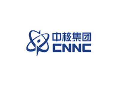                 	                    	近日，在中核召开的记者见面会上，中国核工业集团有限公司（下称&ldquo;中核&rdquo;）董事会秘书、新闻发言人潘建明就两大集团的重组做出回应。他表示，中核与中国核工业建设集团有限公司（下称&ldquo;中核建&rdquo;）重组，并不会对其他业主的核电站建设产生影响