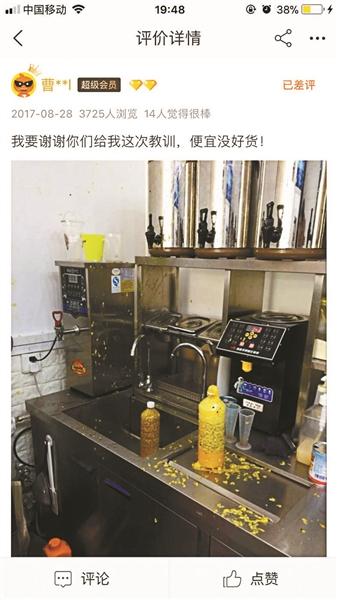             	年关将至，一些风格独特的伴手礼逐渐在网上走热。其间，一些自制食品披上“手做”、“家庭作坊”、“私房”、“妈妈味道”的“外衣”，通过网上购物平台，渗入普通人的生活中