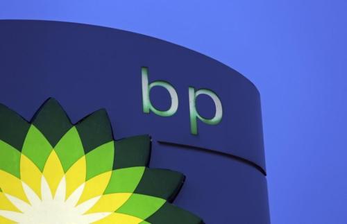 	中国储能网讯：日前，总部位于伦敦的英国石油公司（BP）宣布计划每年向低碳业务投资5亿美元，期望进一步实现低碳转型。	英国石油公司（BP）近日公布了其2017年财务业绩