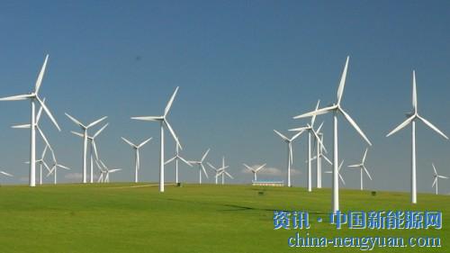                                                                                                                                                 	　　近年来，我国风电建设速度下滑较为明显，不仅2017年风电新增装机容量创近5年新低，相关数据显示，2018年，我国风电装机步伐或仍将减速。	　　2017年，我国风电新增装机1503万千瓦，低于2016年427万千