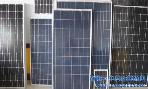 在进行10个应用型领跑者基地投标之前,需要对今年招标文件中的几个变化做一些了解。相对于第二批领跑者招标,第三批领跑者工作有下述一些变化