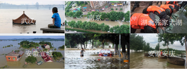            	敷设在地下水水位以下的排水管道，由于各类结构性缺陷和排水口的不完善，导致大量地下水等外来水渗入管道，加之受纳水体水倒灌入管道，造成“清污不分”。分流制地区，雨污混接，导致雨水管中有污水，污水管中有雨水，雨水、污水不能“各行其道”