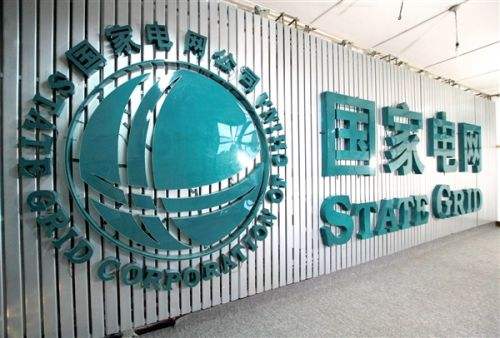                 	                    	据路透社2月27日报道，中国国家电网或凭雄厚财力克服德国政治阻力，竞购该国四大高压电网运营商之一50Hertz的20%股份。		该报道称，国家电网正与澳洲基础设施基金IFM Investors磋商，希望收购后者所持有的50Hertz 40%股份中的一半