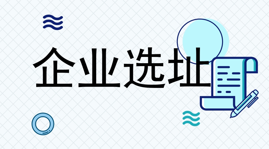 　　伴隨著春節(jié)過后的“返工潮”，租房市場迎來旺季。租房即將到期的小編也將選擇新的住處，直面節(jié)后租金上漲、好房源難找等等問題