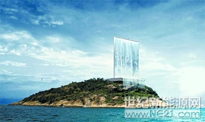 来自瑞士著名建筑设计公司RAFAA推出了太阳能瀑布，通过建筑周围巨大太阳能板将海水淡化然后高处流下来形成漂亮的瀑布，用来产生淡水。同时，通过高落差进行水力发电，用于夜晚照明