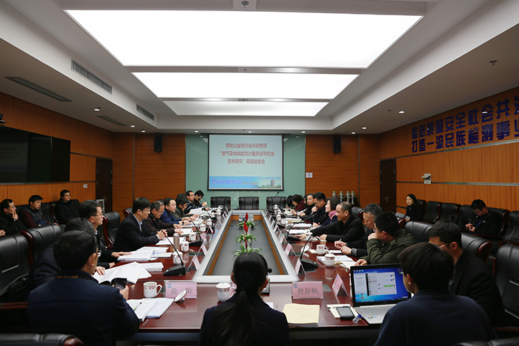 　　近日，浙江省计量科学研究院承担的国家质检公益性行业科研专项&ldquo;燃气及电能能效计量测试与校准技术研究&rdquo;顺利通过验收。验收委员会由来自浙江大学、西安交通大学、国家电网、上海市计量测试技术研究院等单位的专家组成