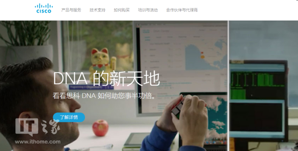             	3月2日消息 ，上周，知名网络解决方案提供商思科（CISCO）在官网发布公告，宣布旗下的Elastic Services Controller软件出现严重漏洞，使用者在服务登录页面可以绕过密码直接远程登录，且具有所有的管理员权限，影响面非常广。根据官网的描述，这个名为CVE－2018－0121的漏洞报告指出，在思科自家的Elastic Services Controller软件版本3．0．0中，由于设计上的失误，没有适当的安全限制机制，当用户来到登录页面时，用户只须在密码栏处留