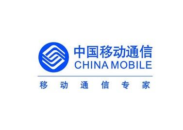                 	                    	3月2日，中国移动国际有限公司法国子公司在巴黎举行开幕仪式，宣布正式成立。中国驻法使馆经商处高元元公参，法国前总理、法国总统中国事务特使拉法兰，法国前工业部长、上塞纳省会议长德维让等嘉宾共同出席了开幕仪式
