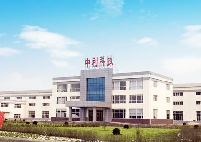                 	                    	中利集团（002309）3月2日晚公告称，公司于近日收到了中国电信的招标代理机构中国通信建设集团有限公司发放的关于中国电信电力电缆（2017年）集中采购项目的中标通知书，公司中标的电力电缆款项为2.17亿元。		中利集团表示，本次电力电缆产品的中标为公司未来市场的拓展奠定了基础，并有较大的市场提升