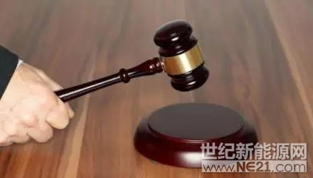 近日,淮南市谢家集区人民法院审结了一宗因太阳能板发电量不足引发纠纷的案件,该案承办法官深入现场,与当事人一起对所争议的太阳能板进行实地勘查,并当场进行调解,促使当事人达成了调解协议。
2017年3月13日,桂某与安徽省某光伏科技公司签订《光伏发电设备销售合同》,产品型号单晶A片,发电单位30KW,价款20万元