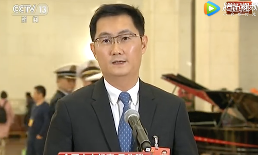                 	                    	在3月5日上午的十三届全国人大一次会议首场&ldquo;代表通道&rdquo;集中采访活动中，全国人大代表、腾讯公司董事会主席兼首席执行官马化腾透露，春节期间，微信全球月活跃用户突破10亿。		马化腾称，全球十大互联网企业里，中国企业已经占到4名