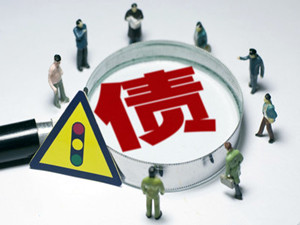                 	                    	2月28日，中国农业银行发布关于川煤集团2012年度第一期中期票据违约后续进展公告，要求川煤集团制定并推进偿付方案，尽快落实偿付资金。据悉，这是继1月18日&ldquo;15川煤炭PPN001&rdquo;后，公司今年收到的第二次违约公告