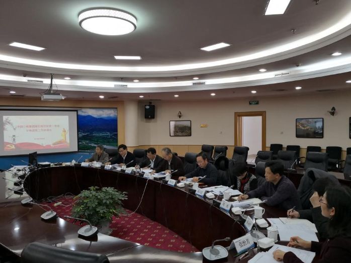      　　本网讯(华吟江 朱春慧&nbsp;)2月28日，三峡集团湖北地区纪委组织召开第一季度纪检监察工作协调例会，学习贯彻十九届中央纪委二次全会精神，总结交流2017年工作，审议2018年工作要点，把方向，谋大局，落细落实反腐倡廉工作“质量年”“信息年”要求，推动全面从严治党向纵深发展。三峡集团党组纪检组副组长、纪检监察部主任王振刚出席会议并讲话