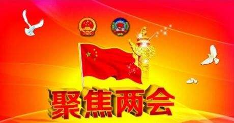             &nbsp;&nbsp;&nbsp;&nbsp;&nbsp; “电价降一分钱，发电行业要让利上百亿元，受益的是实体经济。”全国政协委员、中国华能集团公司董事长曹培玺算了一笔大账