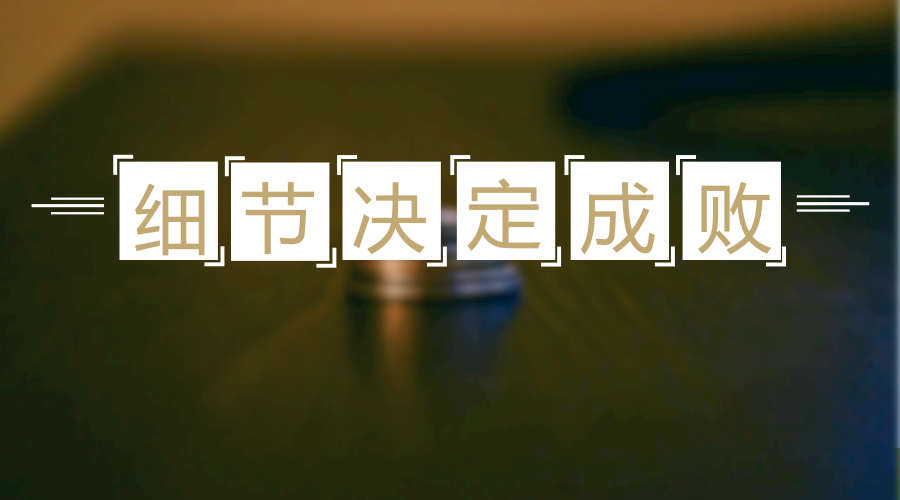 　　 繼《奇葩說》《吐槽大會(huì)》后，網(wǎng)絡(luò)綜藝再出爆款?！哆@！就是街舞》成為了2018年開年的頭號(hào)爆款綜藝，這款節(jié)目讓街舞文化以正能量的形式出現(xiàn)在大眾面前，展現(xiàn)了當(dāng)下年輕人追求自我和挑戰(zhàn)的活力