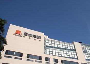                 	                    	3月7日金地集团（600383.SH）公告显示，今年1-2月公司累计签约金额127亿元，同比下降21.09%；累计签约面积73万平方米，同比下降12.69%。		对于业绩下滑，金地在公告中表示主要是受到公司推货量的影响