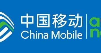                 	                    	日前，重庆移动多方联动，创新开展高铁红线内故障处理专项提升工作，取得了显著成效。		多方联动，用足优势资源