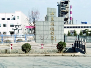                 	                    	日前，A股上市公司美都能源发布公告称，公司将以29亿元现金收购山东瑞福锂业有限公司共计98.51%的股权。公开数据显示，瑞福锂业将有望成为继天齐锂业和赣锋锂业之后的第三大电池级碳酸锂生产商