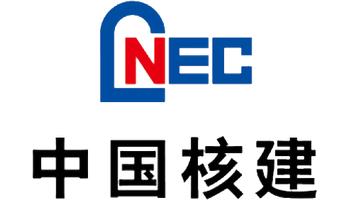                 	                    	1月31日，国务院国资委发布的央企变更公告称，经报国务院批准，中国核工业集团有限公司（下称&ldquo;中核&rdquo;）与中国核工业建设集团有限公司（下称&ldquo;中核建设&rdquo;）实施重组，中核建设整体无偿划转进入中核，不再作为国资委直接监管企业。这是能源行业继中电投与国家核电、国电与神华合并后，第三例落地的央企重组，98家央企由此缩减至97家，军工央企减少1家