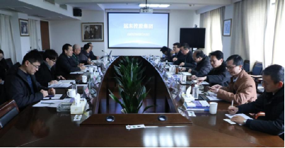                 	                    	3月8日，无锡市经信委副主任陈荣明、无锡市经信委原材料处处长张青、无锡市经信委装备处处长于颖峰、无锡市经信委产业经济合作处副处长尹清涛，在宜兴市经信委副主任张明强、宜兴市经信委产业政策科科长许卫新等领导的陪同下，莅临远东参观调研。投资人、远东控股集团董事、党委副书记、远东智慧能源股份有限公司（股票简称：智慧能源 股票代码：600869）副董事长、首席执行官蒋华君，投资人、集团监事局副主席、首席行政官兼远东物业总经理许国强，