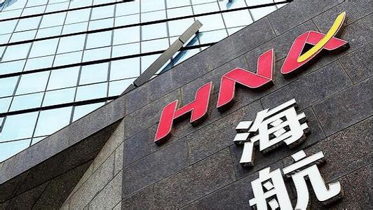                 	                    	据英国《金融时报》报道，海航集团(HNA Group)旗下香港国际建设投资管理有限公司（Hong Kong International Construction Investment，简称：香港国际建投）在一份声明中表示，预计公司2017年全年的利润将&ldquo;大幅减少&rdquo;。		据报道，截至2016年底的9个月里，该公司公布的利润为1.34亿港元（合1700万美元）