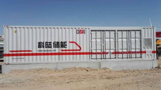 	中国储能网讯：3月12日，科陆电子（002121，SZ）召开了2017年度业绩网上说明会，董秘黄幼平透露称，对于目前公司持有的光伏电站资产，会考虑逐步剥离。	《每日经济新闻》记者注意到，科陆电子此前在2017年年报中提及，公司于报告期内出售了分宜县陆辉光伏发电有限公司70MWp渔光互补光伏电站，计划未来还将继续出售光伏电站项目，将资源投入到储能、电池等其他核心业务中