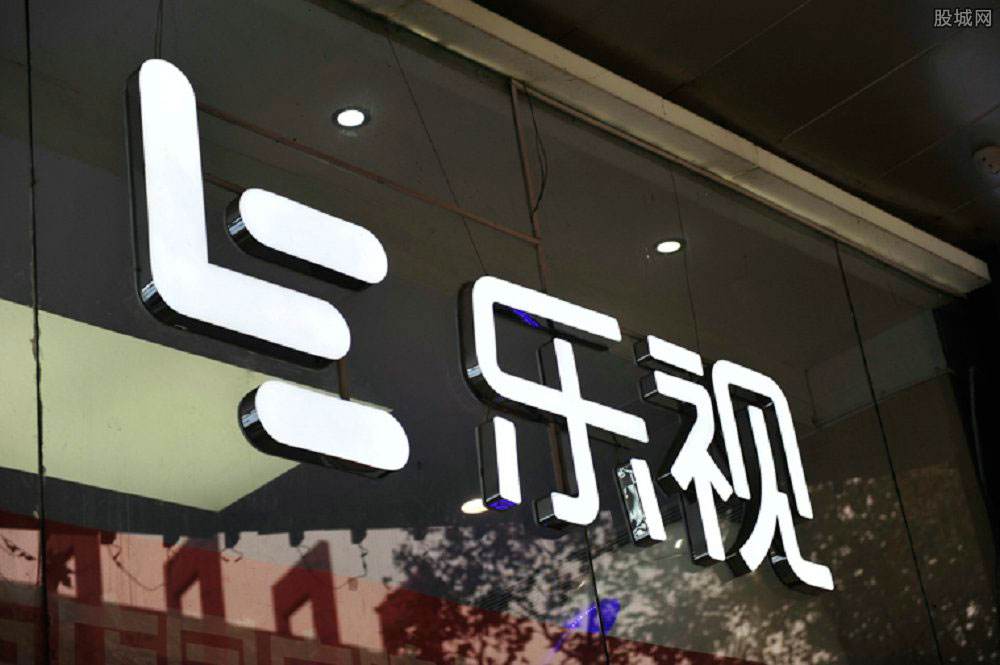                 	                    	乐视网3月16日发公告否认了媒体所提到的该公司&ldquo;破产重整&rdquo;的消息。		3月16日，乐视网晚间公告称，近日有媒体报道称：&ldquo;记者了解到，近日市场中有相关人士传出乐视网恐申请破产重整的消息