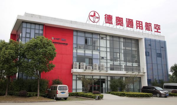                 	                    	3月18日晚间，德奥通航发布《关于中止对部分海外子公司资金投入的公告》，称因公司数次再融资申报及重大资产重组事项在市场变化、政策调整等种种因素影响下未能成功推进实施，在目前状况下很难再以自有、自筹资金方式继续对相应各海外子公司进行资金投入。而公司部分海外子公司因得不到足够稳定的资金投入，其研发及经营无法达到预期效果，实际经营连续几年亏损