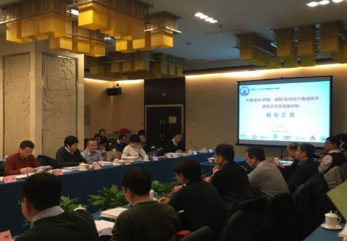 　　近日，国家科技部高新司组织专家对国家863计划先进能源技术领域&ldquo;大型光伏(并网、微网)系统设计集成技术研究示范及装备研制&rdquo;重大项目进行验收，中国科学院电工研究所研究员许洪华代表项目组进行总体汇报。经专家质询与项目答辩，评审专家组一致认为项目圆满完成了立项研究内容，达到考核指标要求，同意该项目通过技术验收