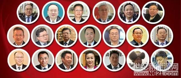 今年，来自电网的全国两会代表、委员围绕特高压、清洁能源消纳、再电气化、乡村振兴、服务人民美好生活等重大议题建言献策。一起来看看他们关注的议题吧!两会聚焦：大范围优化配置能源资源在今年的全国两会上，部分全国人大代表呼吁，加快特高压电网建设，推动构建清洁低碳、安全高效的能源体系