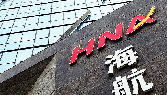                 	                    	据彭博社消息，海航正计划出售其位于北京、上海的部分办公大楼和酒店，用于支付其即将到期的债务。据悉，此次共有9个物业出售，预计售价22亿美元，约合人民币140亿元